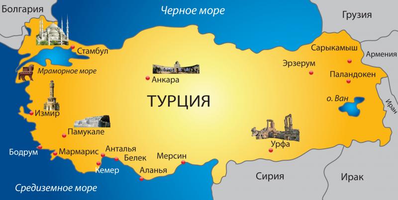 горячие туры турцию турфирмы могилева